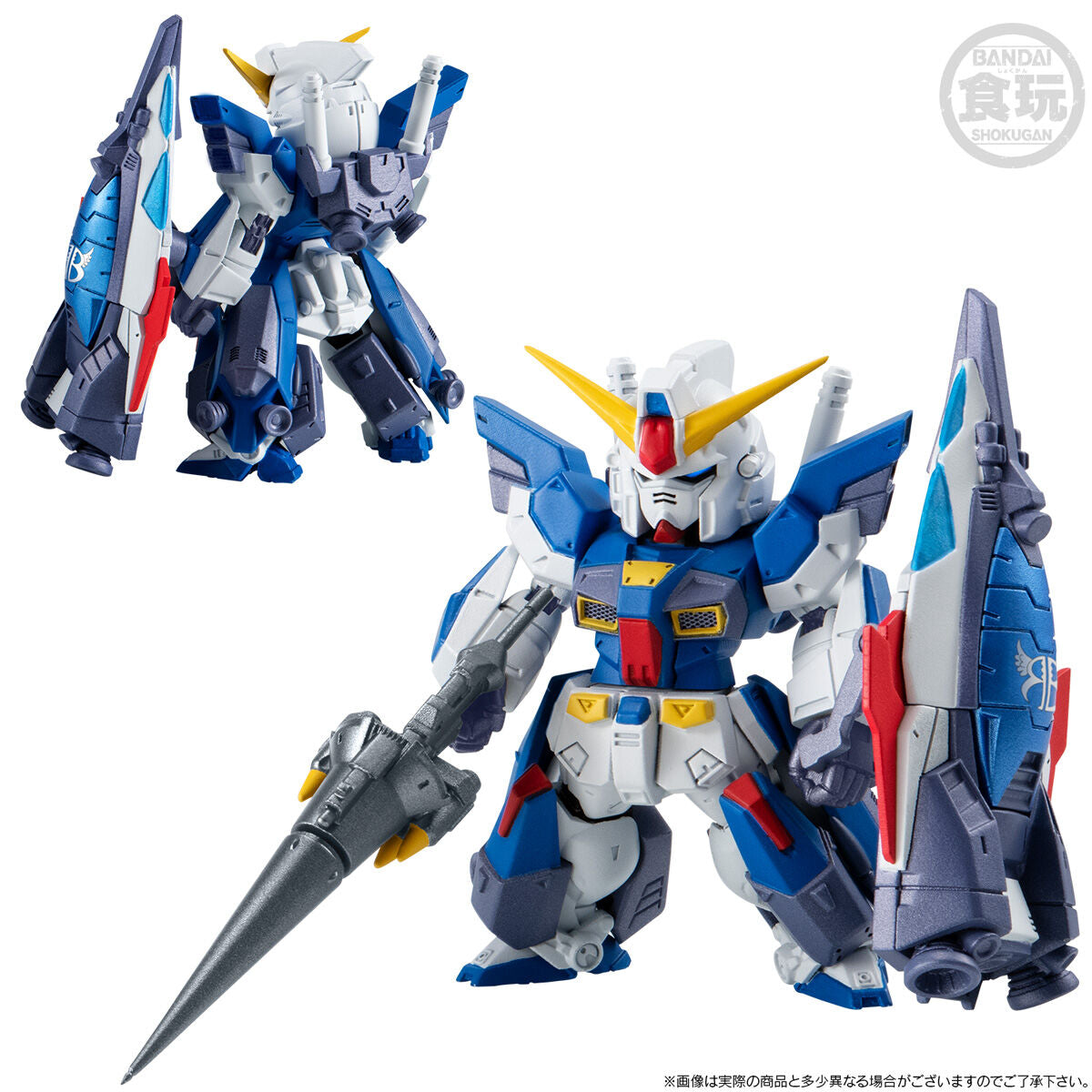 FW GUNDAM CONVERGE MOBILE SUIT CROSSBONE GUNDAM STEEL SEVEN B TEAM SET W/O GUM