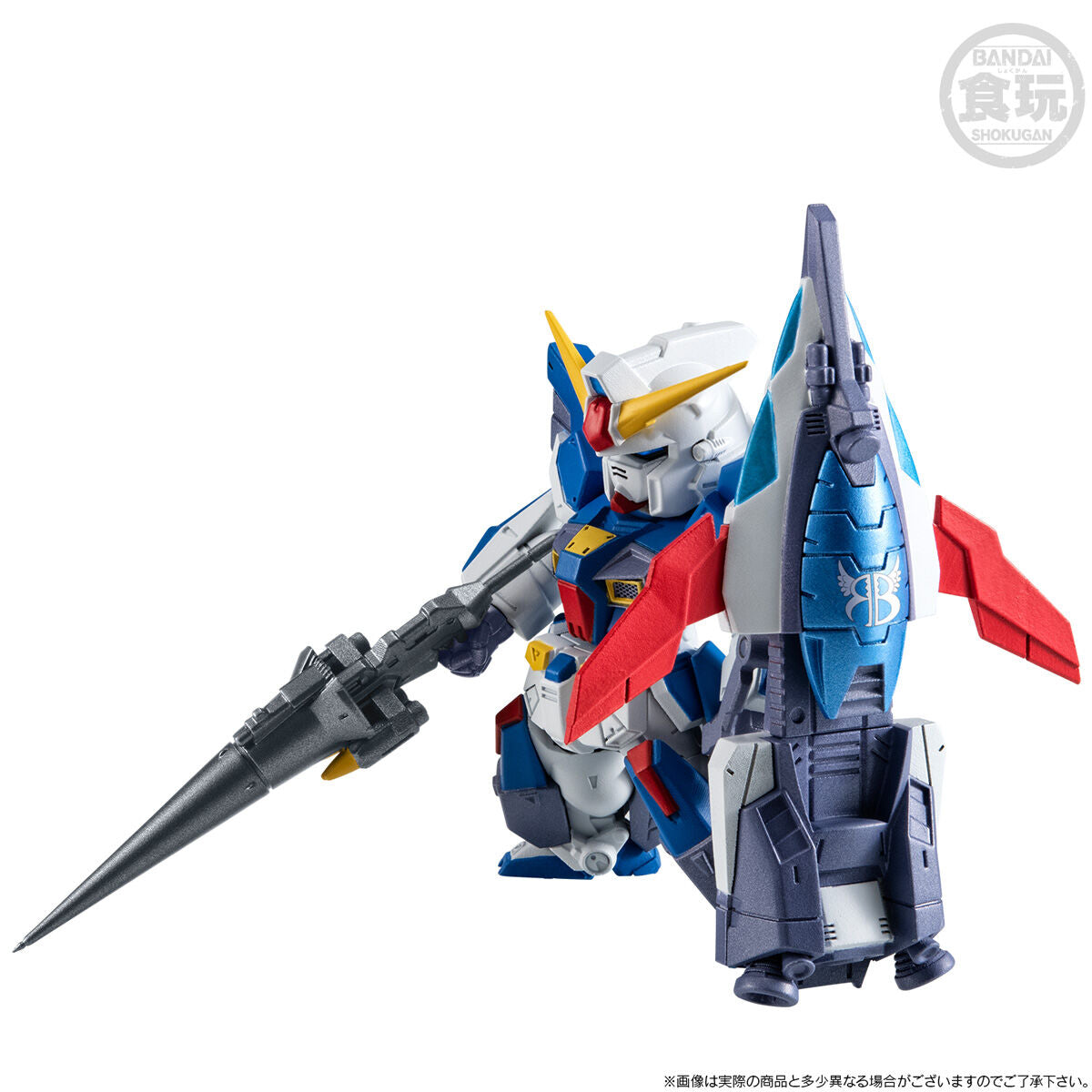 FW GUNDAM CONVERGE MOBILE SUIT CROSSBONE GUNDAM STEEL SEVEN B TEAM SET W/O GUM