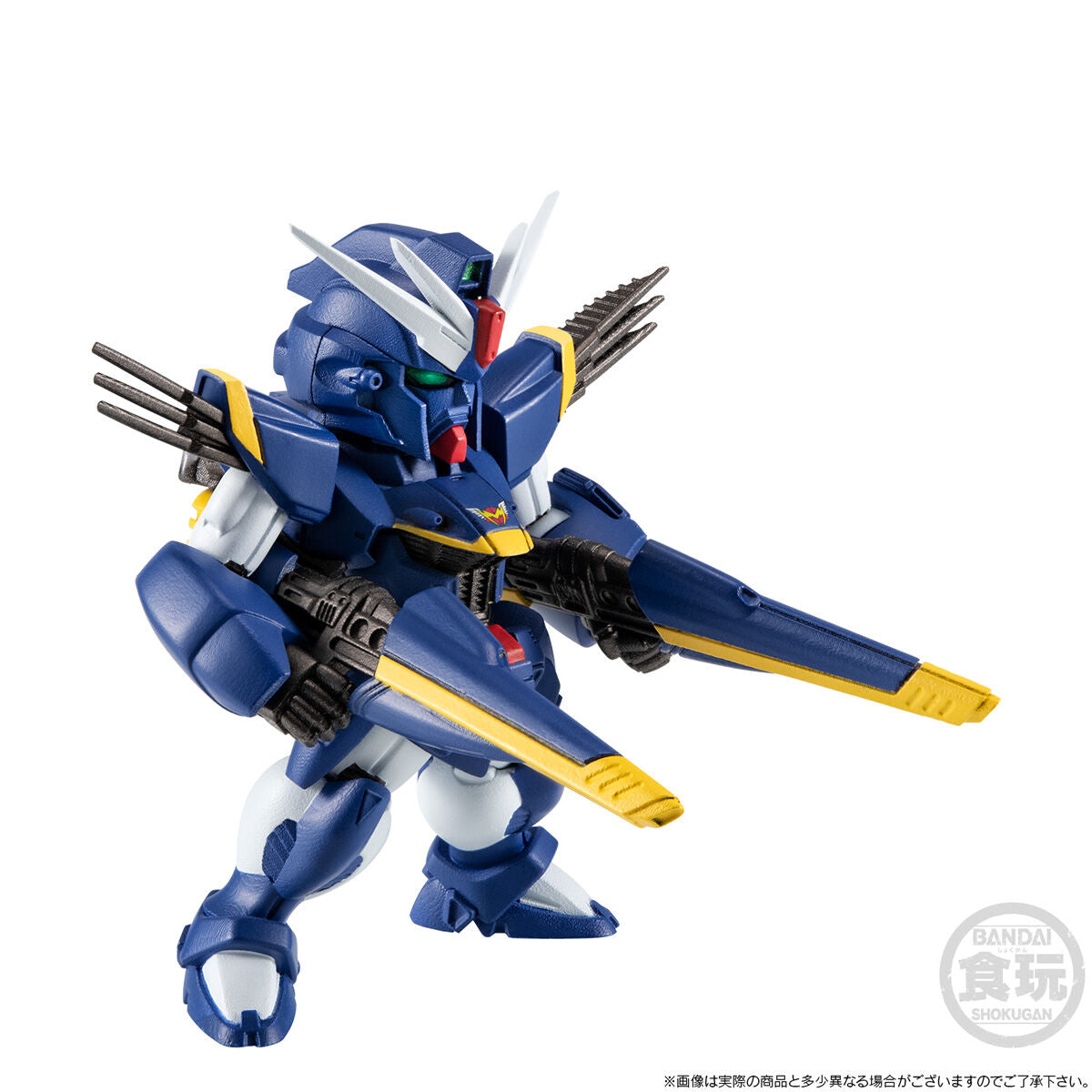 FW GUNDAM CONVERGE MOBILE SUIT CROSSBONE GUNDAM STEEL SEVEN B TEAM SET W/O GUM