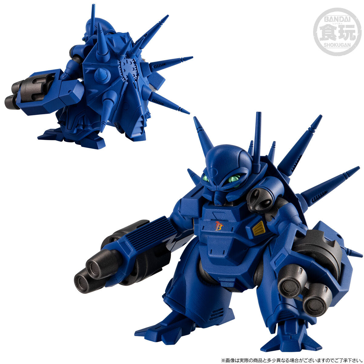 FW GUNDAM CONVERGE MOBILE SUIT CROSSBONE GUNDAM STEEL SEVEN A TEAM SET W/O GUM