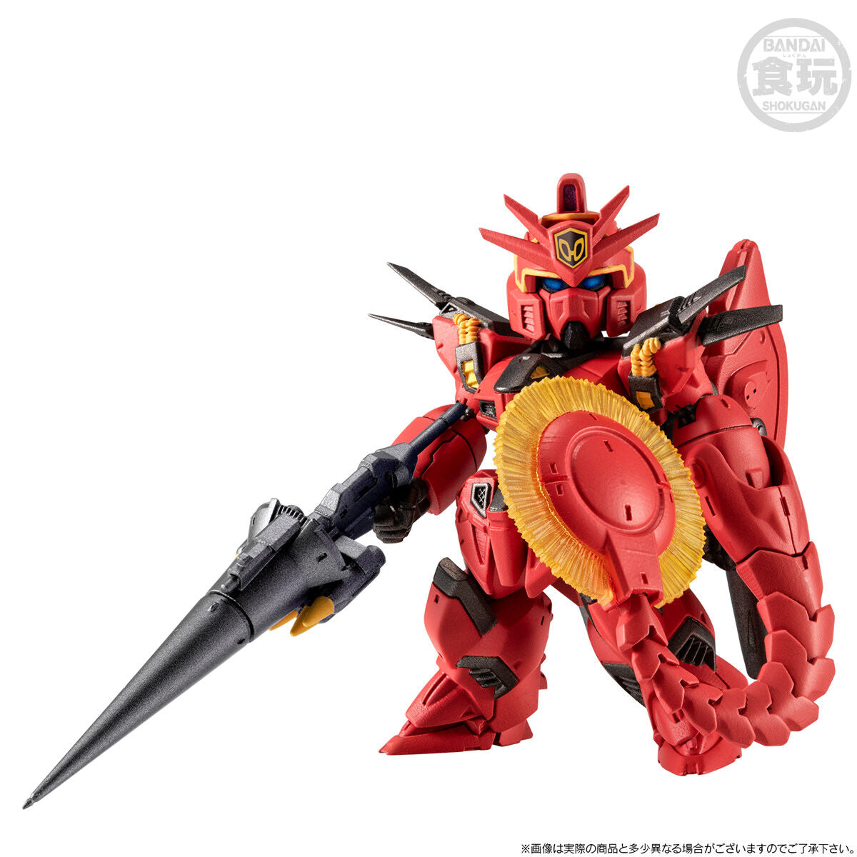 FW GUNDAM CONVERGE MOBILE SUIT CROSSBONE GUNDAM STEEL SEVEN A TEAM SET W/O GUM