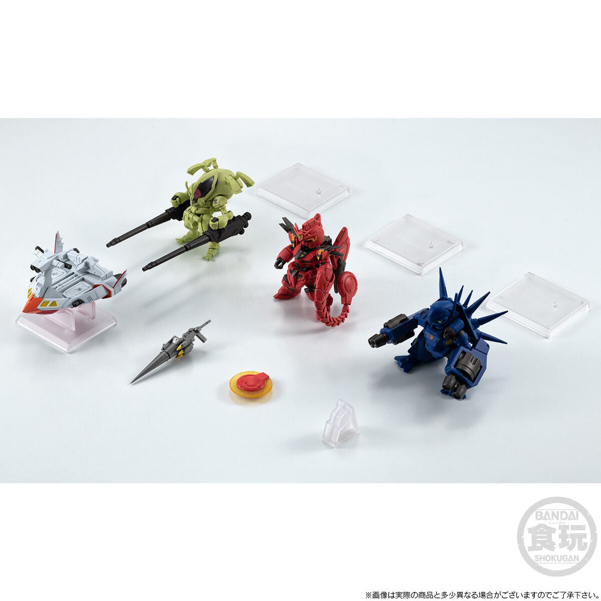 FW GUNDAM CONVERGE MOBILE SUIT CROSSBONE GUNDAM STEEL SEVEN A TEAM SET W/O GUM