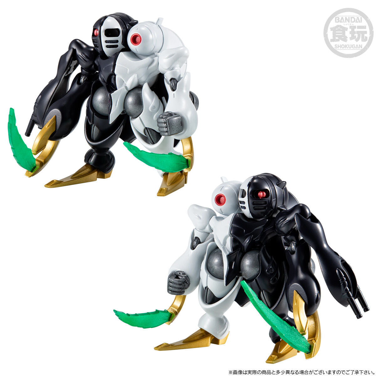 FW GUNDAM CONVERGE MOBILE SUIT CROSSBONE GUNDAM STEEL SEVEN DICTUS SET W/O GUM