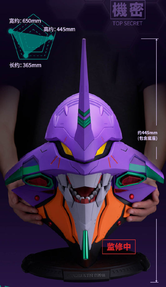 BN HEAD COLLECTION EVANGELION TEST TYPE-01 Ver.