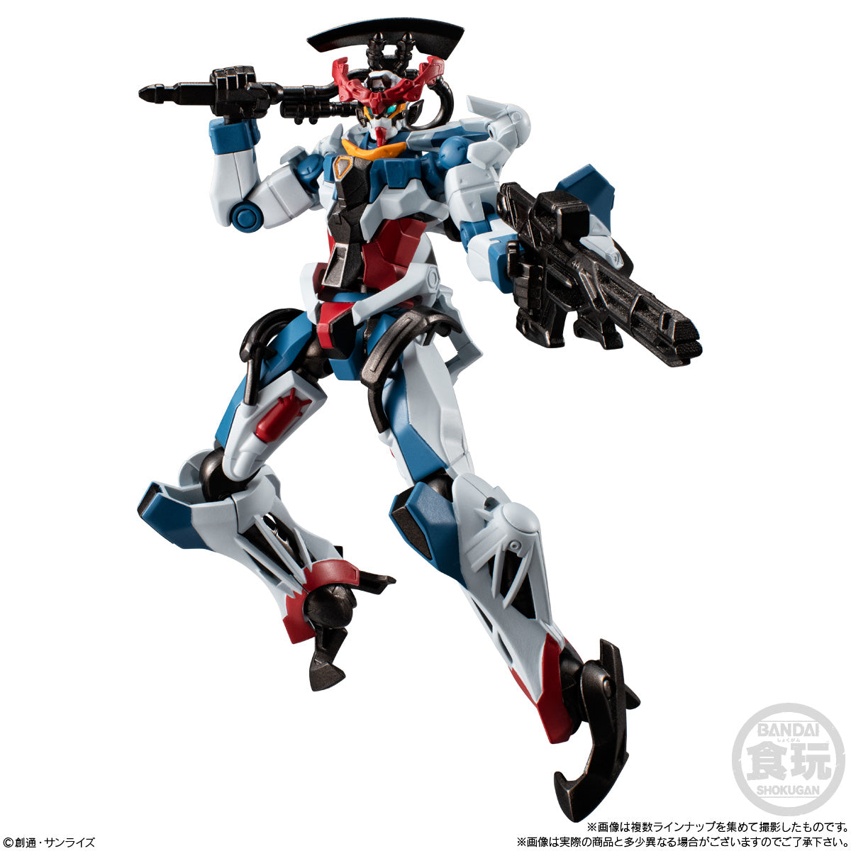 MOBILE SUIT GUNDAM G-FRAME FA 08 W/O GUM