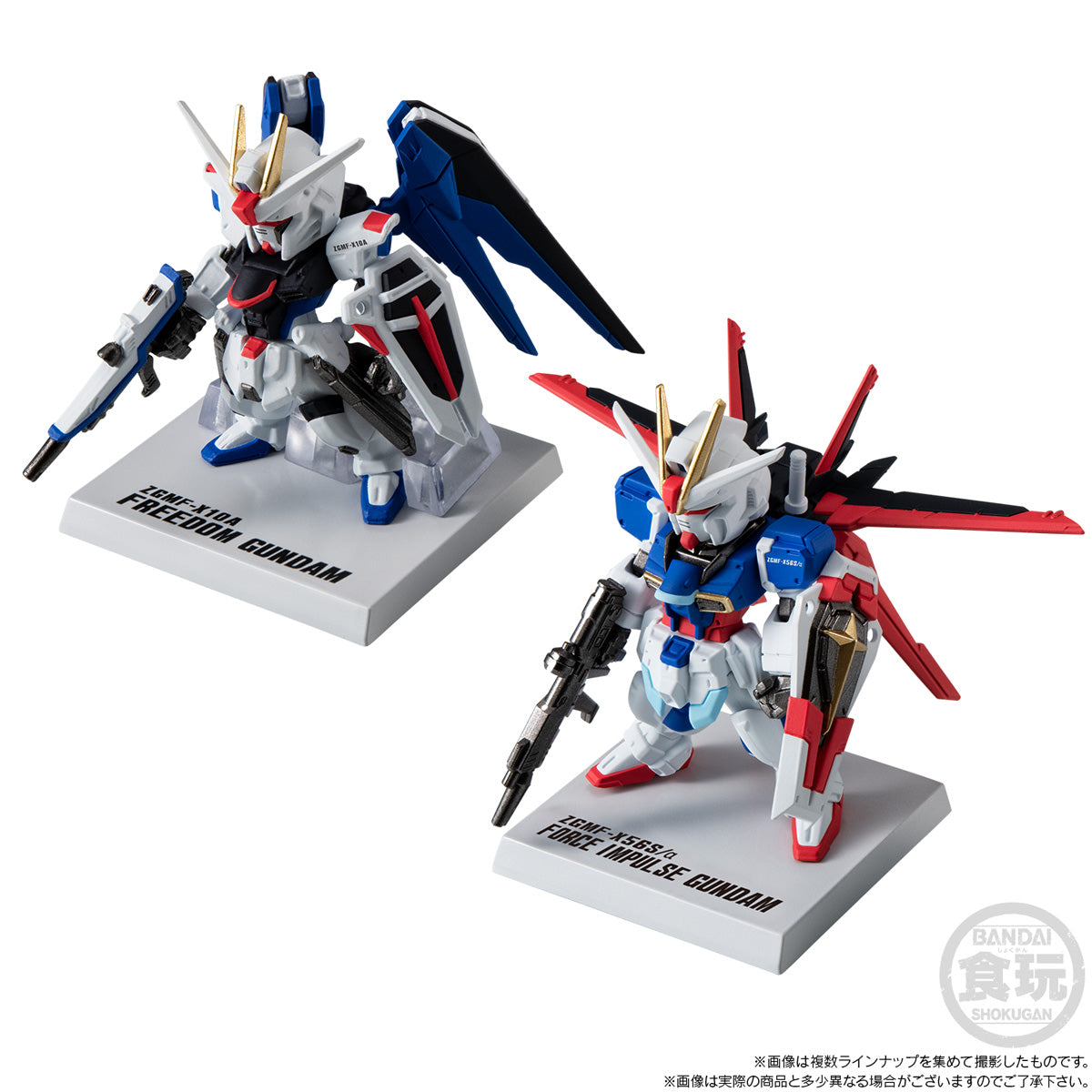FW GUNDAM CONVERGE 15TH ANNIVERSARY ALTERNATIVE SERIES SET W/O GUM