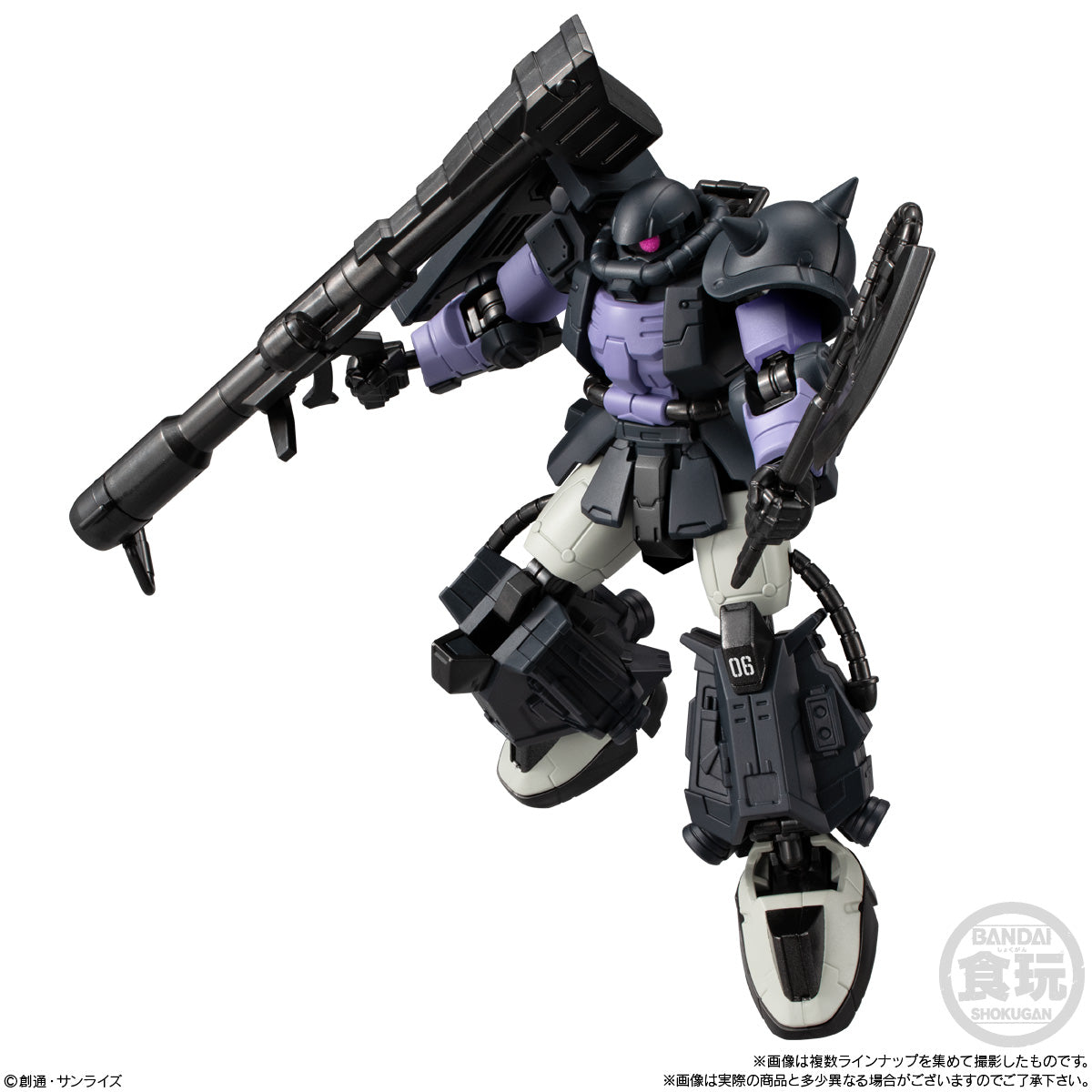MOBILE SUIT GUNDAM G-FRAME FA 08 W/O GUM