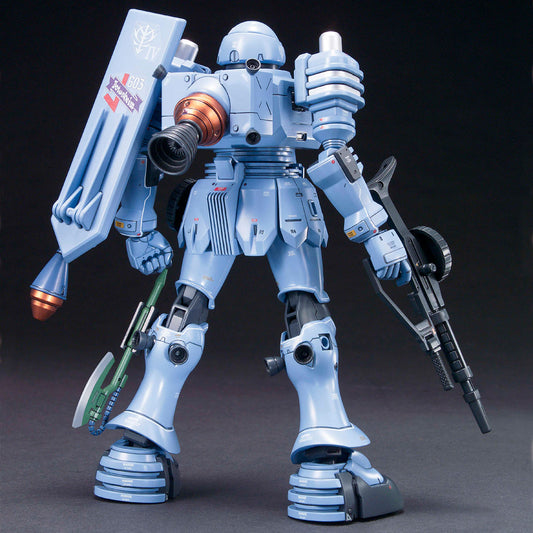 HGUC 1/144 EMS-10 ZUDAH