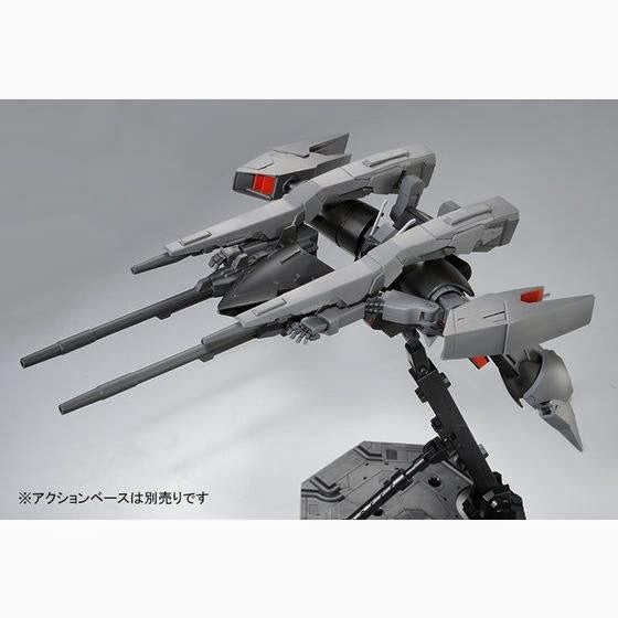 HGUC 1/144 RX-160S-2 BYARLANT CUSTOM 02 (BANDE DESSINEE VER.)