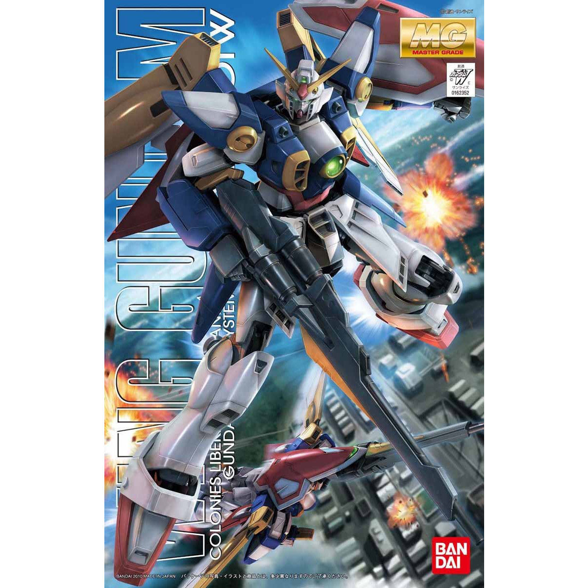 MG 1/100 XXXG-01W WING GUNDAM