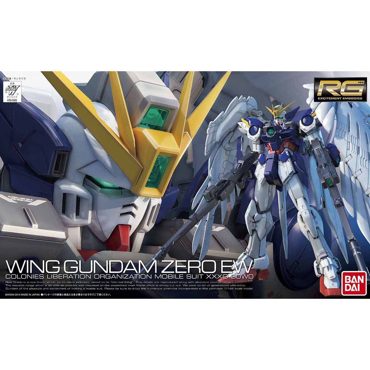 RG 1:144 XXXG-00W0 WING GUNDAM ZERO EW