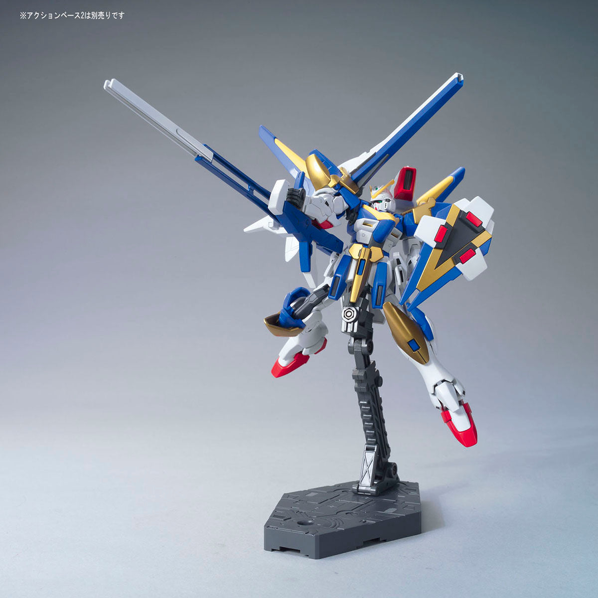 HGUC 1/144 LM314V23/24 VICTORY TWO ASSAULT BUSTER GUNDAM