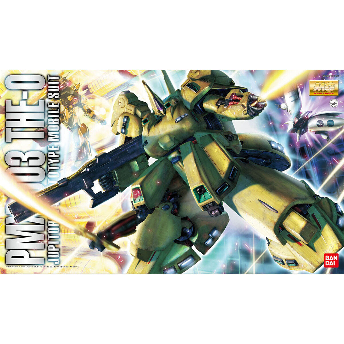 MG 1/100 PMX-003 The-O