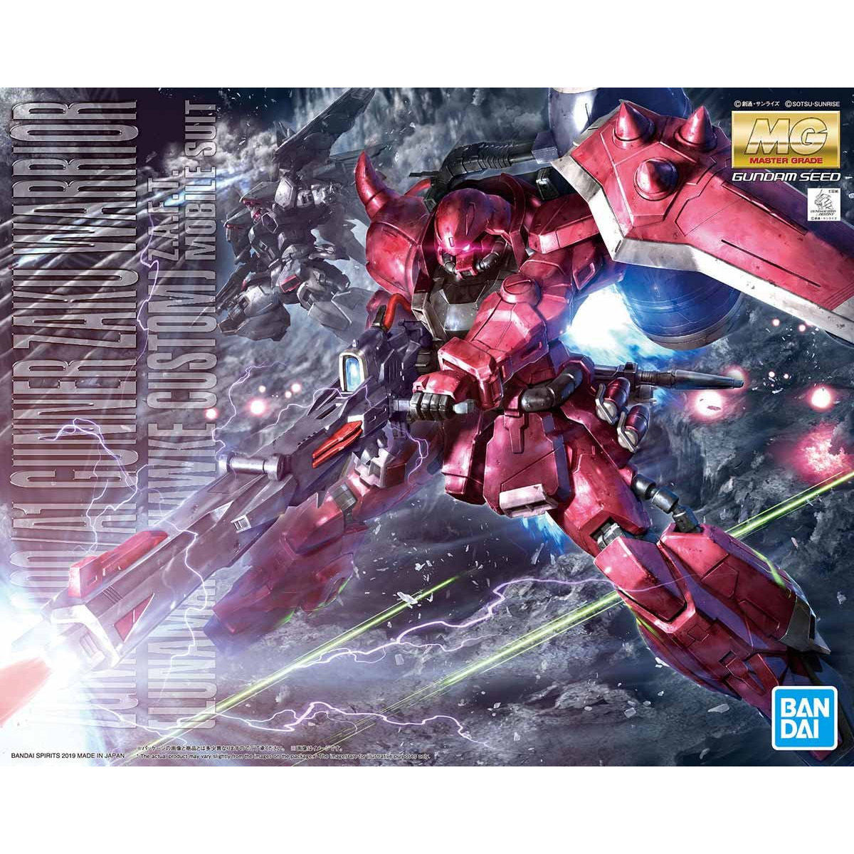 MG 1/100 ZGMF-1000/A1 GUNNER ZAKU WARRIOR LUNAMARIA HAWKE CUSTOM