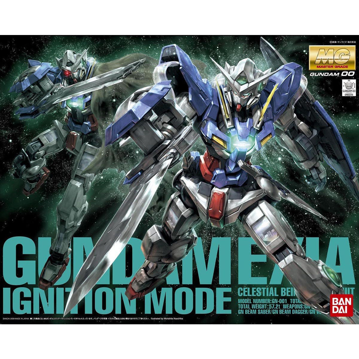 MG 1/100 GUNDAM EXIA IGNITION MODE