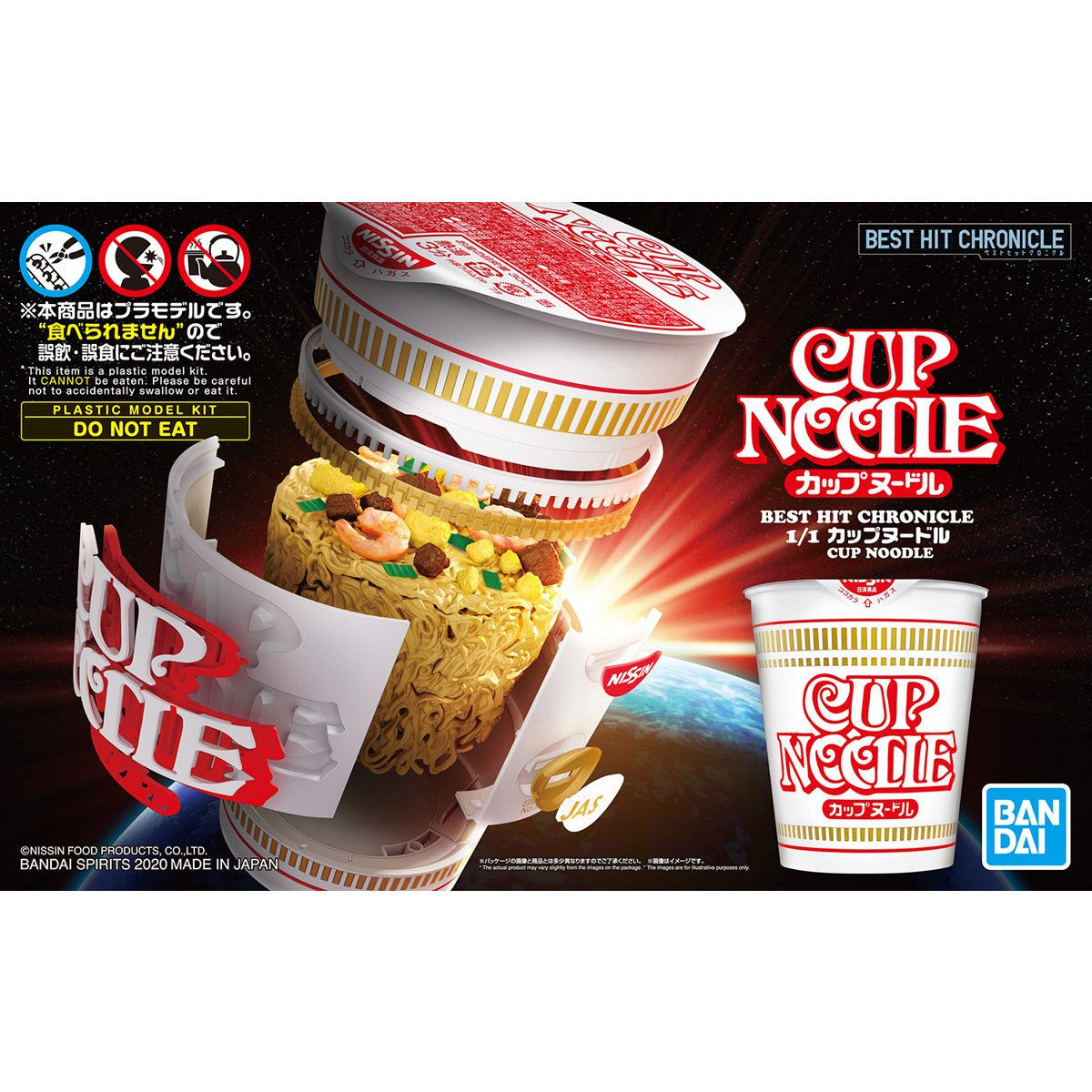 BEST HIT CHRONICLE 1/1 NISSIN CUP NOODLE