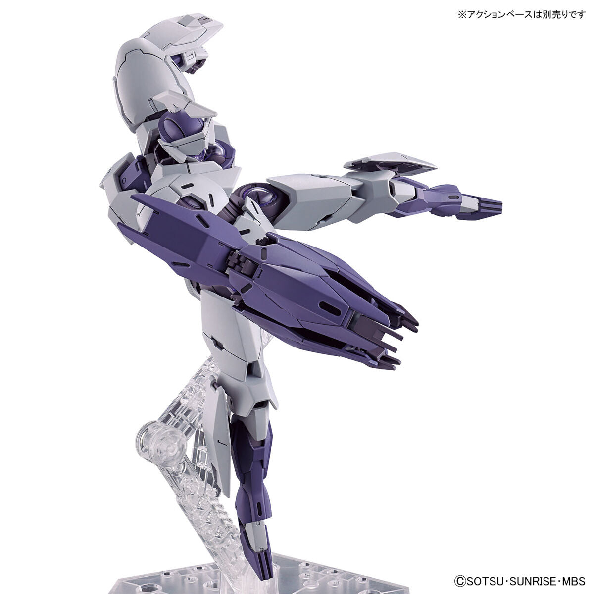 HG TWFM 1/144 MICHAELIS