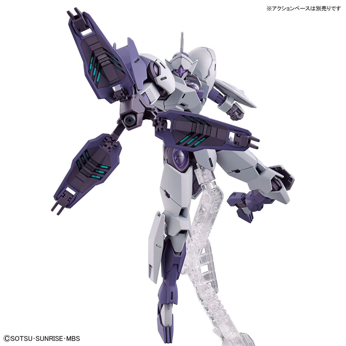 HG TWFM 1/144 MICHAELIS
