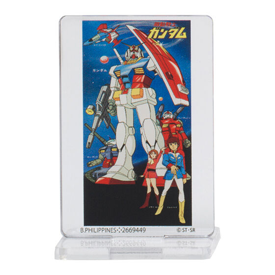 GUNDAM POSTER ACRYLIC STAND 01