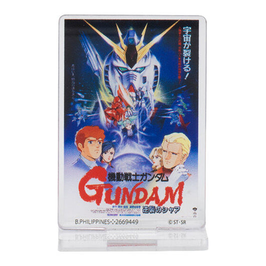 GUNDAM POSTER ACRYLIC STAND 01