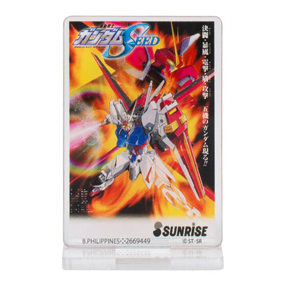 GUNDAM POSTER ACRYLIC STAND 01