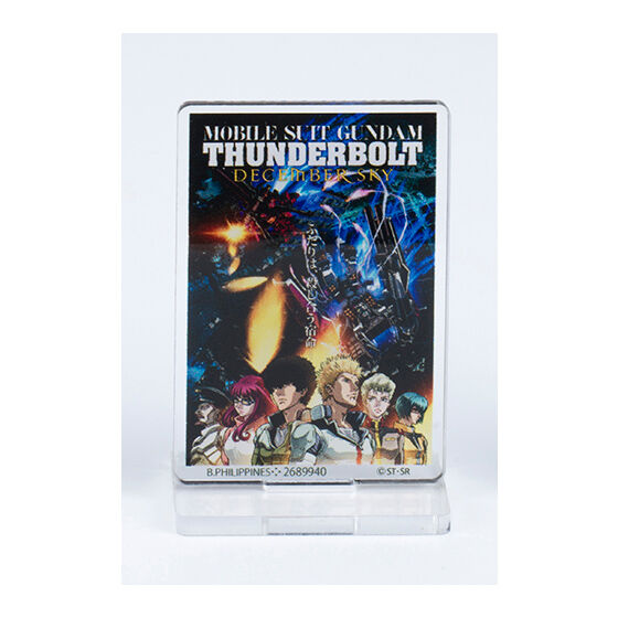 GUNDAM POSTER ACRYLIC STAND 02