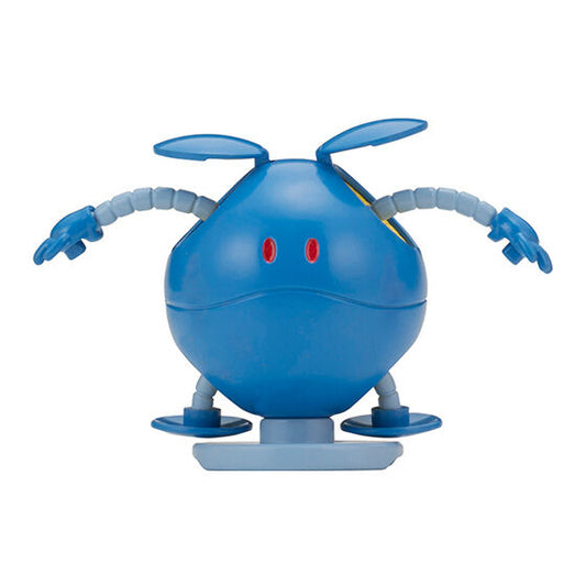 MOBILE SUIT GUNDAM THAT'S RIGHT COLLECTION HARO