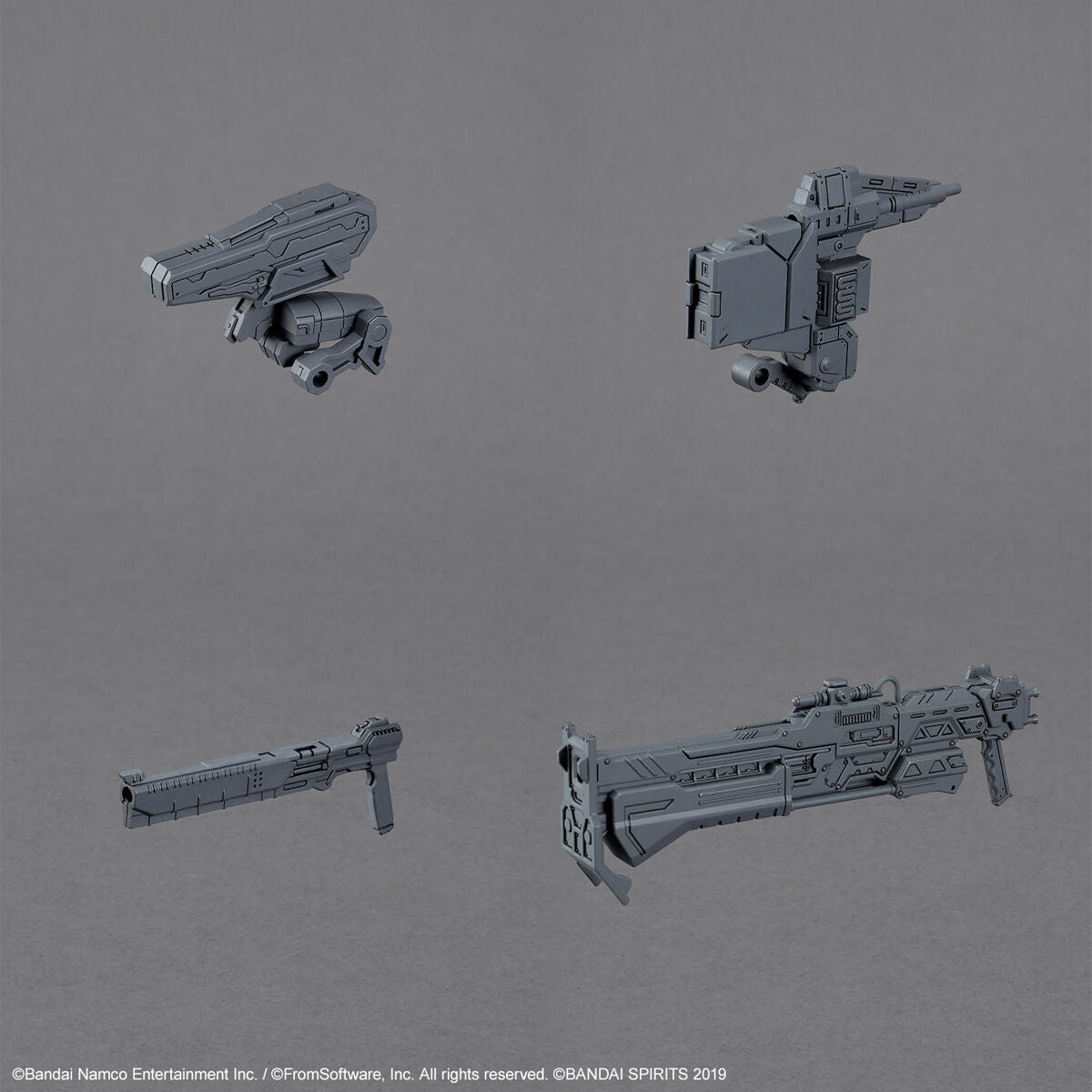 30MM OPTION PARTS SET ARMORED CORE VI FIRES OF RUBICON WEAPON SET 03