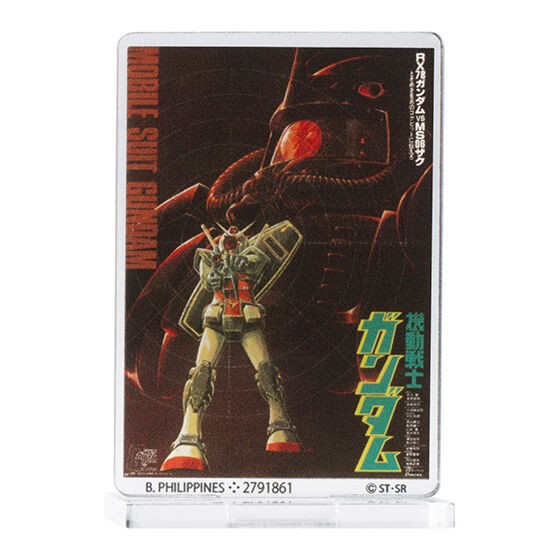 GUNDAM POSTER ACRYLIC STAND 45TH ANNIV. VER
