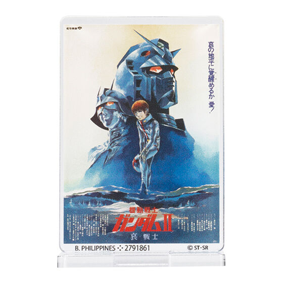 GUNDAM POSTER ACRYLIC STAND 45TH ANNIV. VER