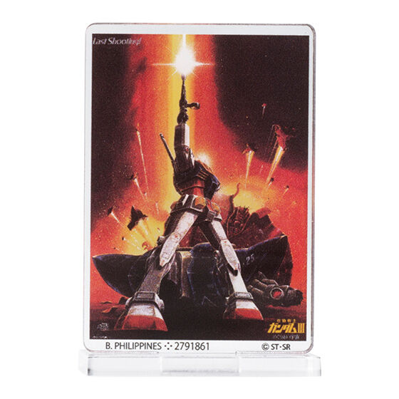 GUNDAM POSTER ACRYLIC STAND 45TH ANNIV. VER
