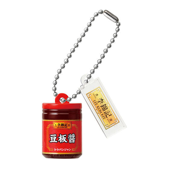 LEE KUM KEE Miniature Figure Charm Collection HK Ver.