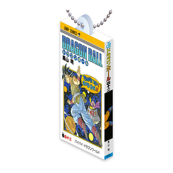DRAGON BALL COMICS CHARM COLLECTION 03
