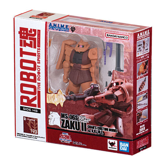 MOBILE SUIT GUNDAM Mini Robot Sprits