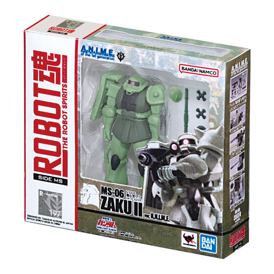 MOBILE SUIT GUNDAM Mini Robot Sprits