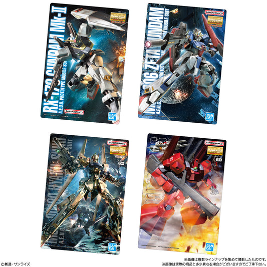 GUNDAM GUNPLA PACKAGE ART GUMMY 2
