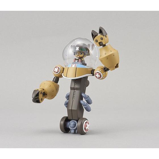 One Piece CHOPPER ROBO SUPER 2 HEAVY ARMOR