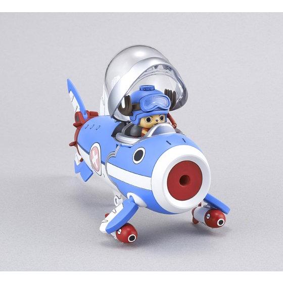 One Piece CHOPPER ROBO 3 CHOPPER SUBMARINE