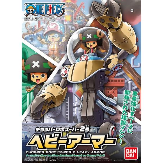 One Piece CHOPPER ROBO SUPER 2 HEAVY ARMOR