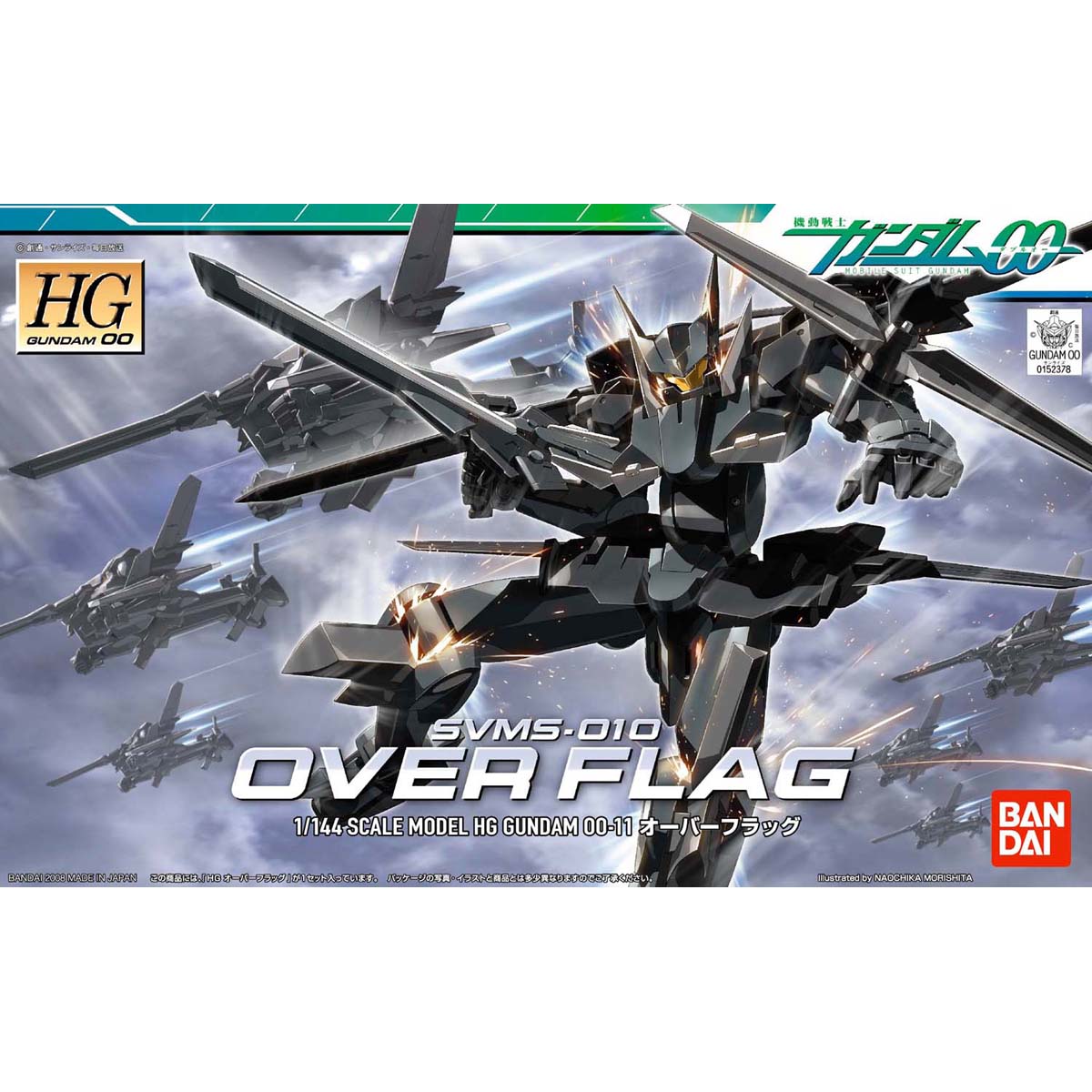 HG 1/144 SVMS-010 OVER FLAG