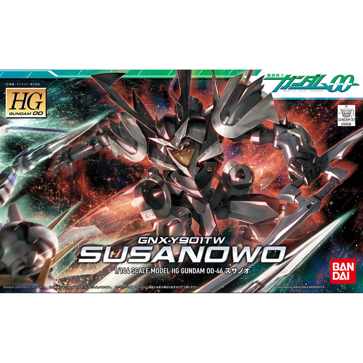 HG 1/144 GNX-Y901TW SUSANOWO