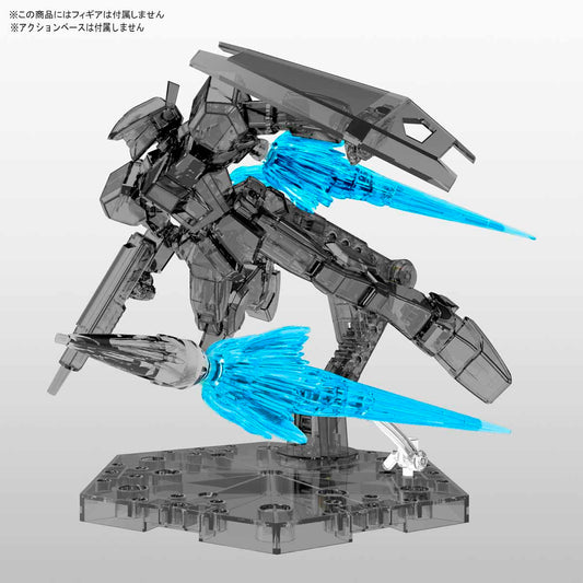Figure-rise Standard JET EFFECT (CLEAR BLUE)