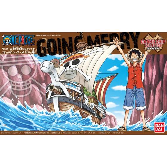 ONE PIECE GRANDSHIP COLLECTION GOING MERRY