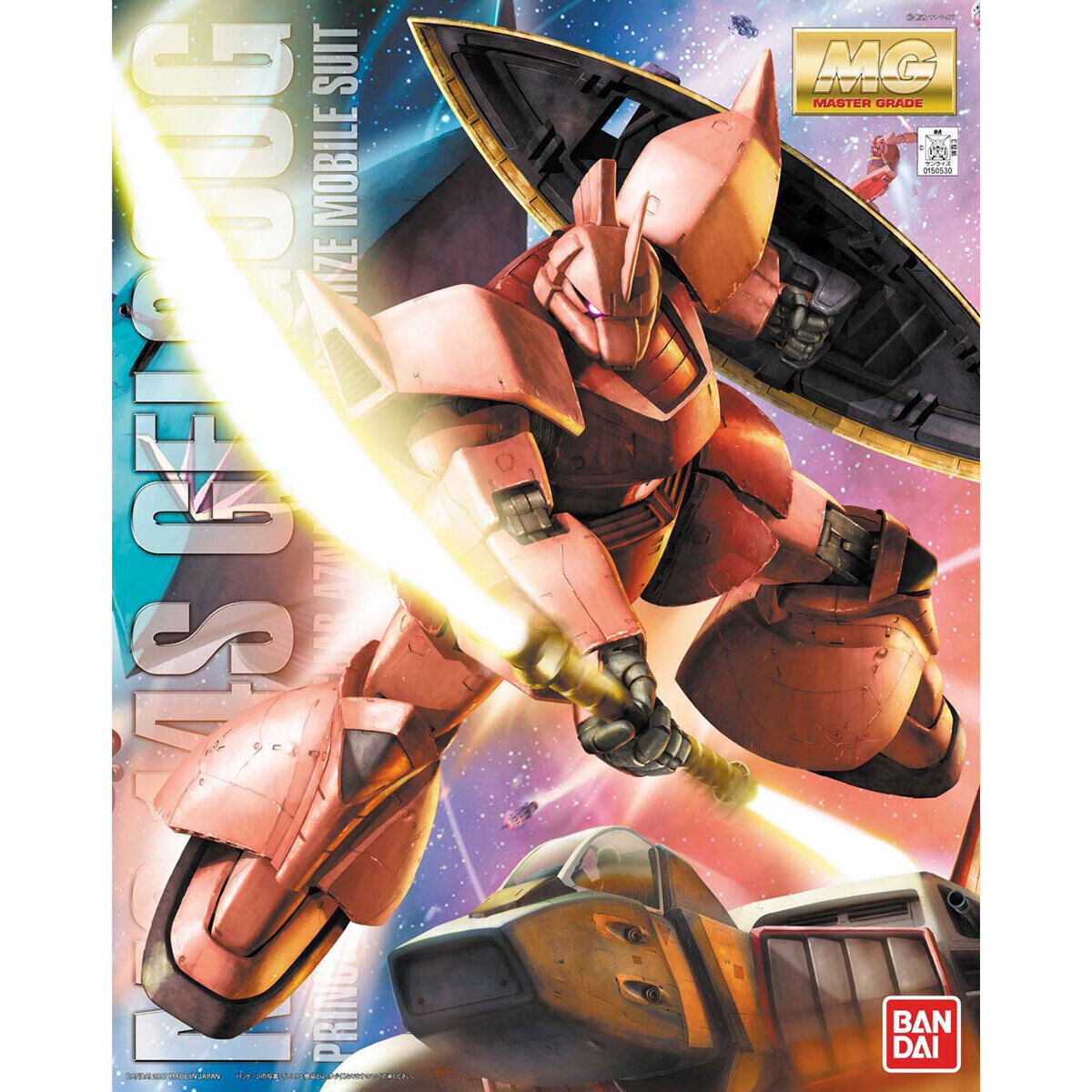 MG 1/100 MS-14S CHAR'S GELGOOG
