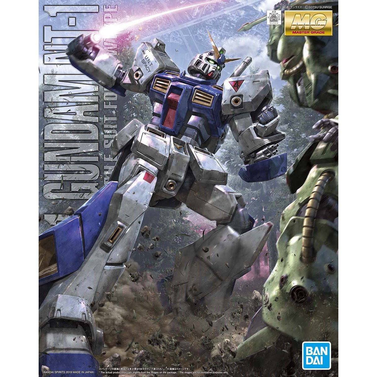 MG 1/100 Gundam RX-78 NT-1 Ver.2.0