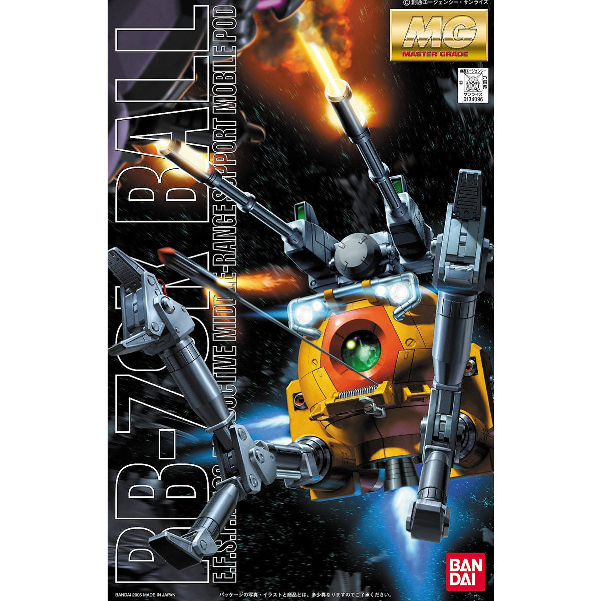 MG 1/100 RB-79K BALL (08 MS Team Version)