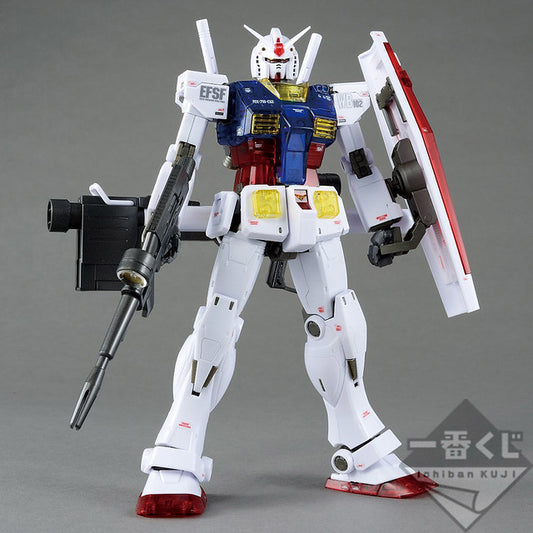 Ichiban Kuji MG 1/100 RX-78-2 Gundam The Origin Ver. Bundle A+Last Prize