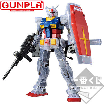 Ichiban Kuji MG 1/100 RX-78-2 Gundam The Origin Ver. A+Last Prize