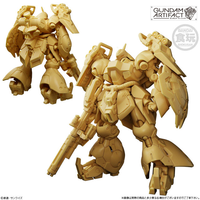 GUNDAM ARTIFACT 6