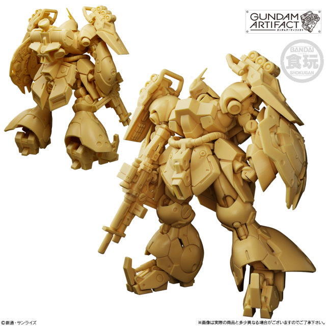 GUNDAM ARTIFACT 6